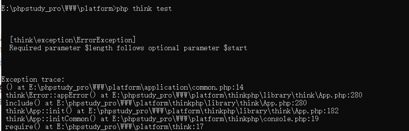 tp5.0|php8.0 在window系統上寫定時任務，執(zhí)行報錯