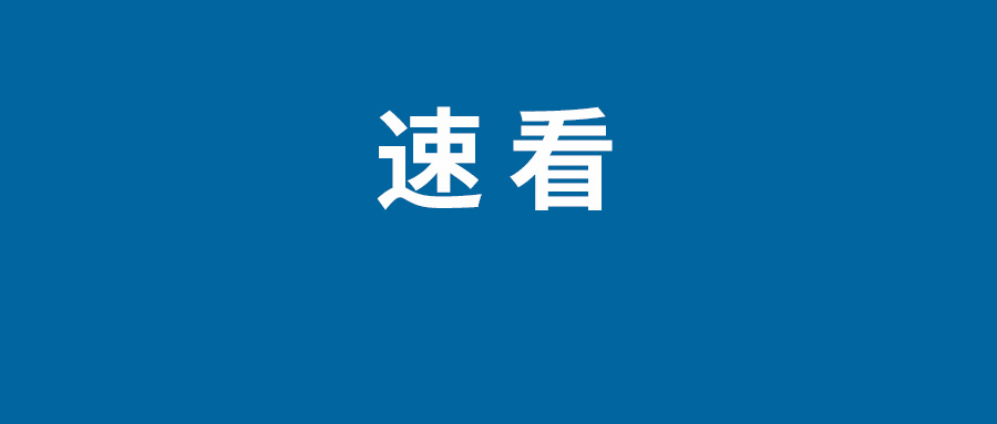 樂迷團親密值怎么刷  網易云樂迷團怎么提高親密度