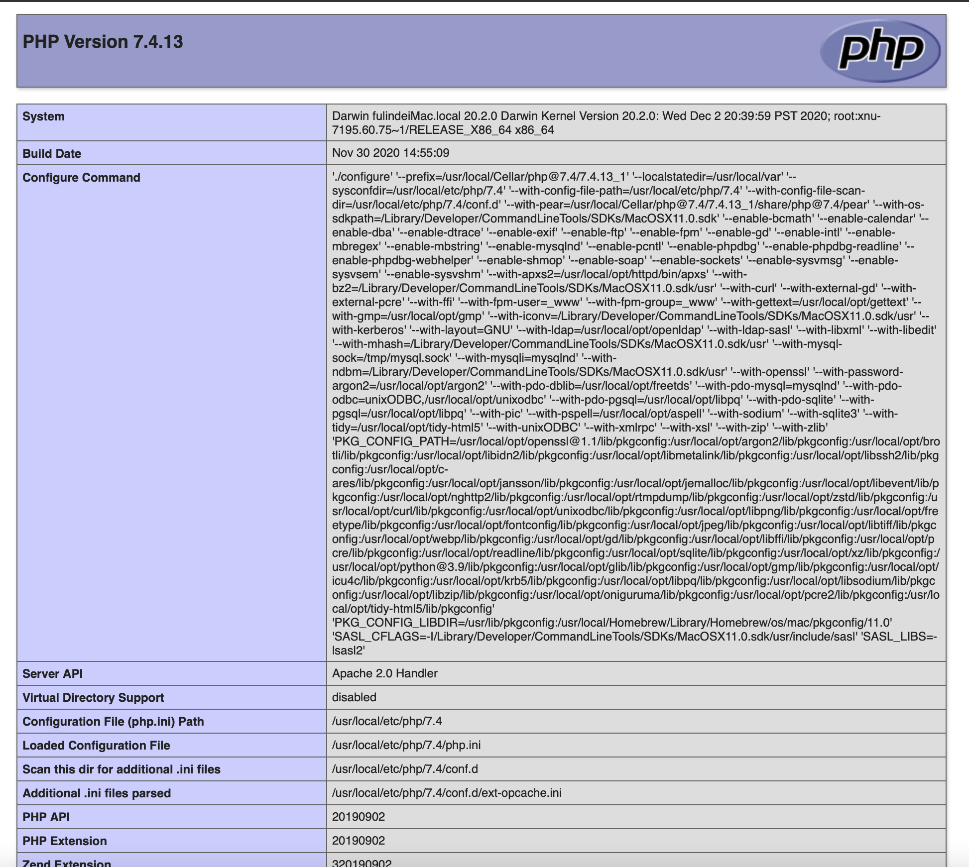 Mac下phpinfo和php -m里的擴展不一致怎么解決？
