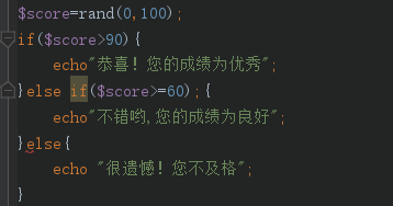 問一下代碼哪里出錯了？？？？