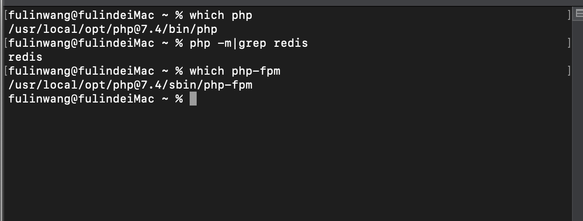 Mac下phpinfo和php -m里的擴展不一致怎么解決？