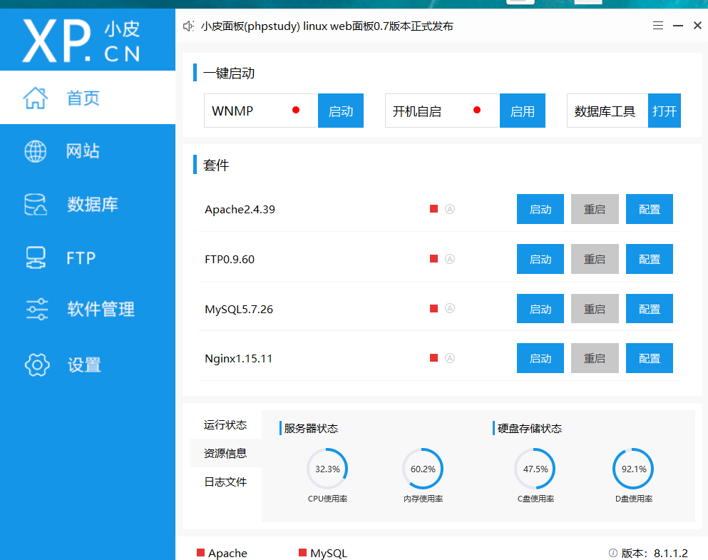 老師我的phpstudy頁面為啥是這樣