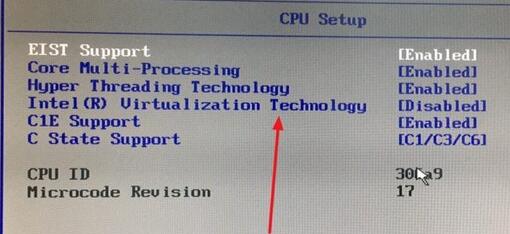 雷電模擬器cpu占用過高怎么辦？雷電模擬器cpu占用過高解決方法