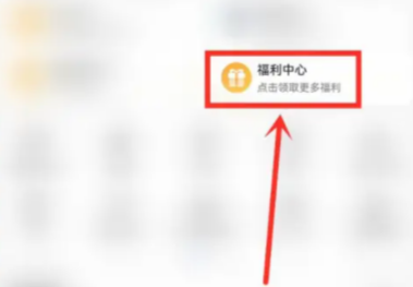 百度網盤會員免費領取激活兌換碼 百度網盤會員怎么免費獲得