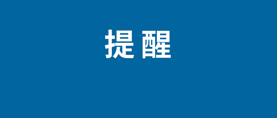 抖音月付怎么關閉付款在哪里關閉  抖音月付退款到哪里