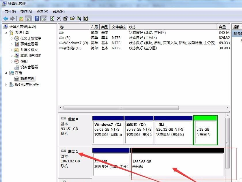Winhex數(shù)據(jù)恢復(fù)教程