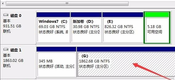 Winhex數(shù)據(jù)恢復(fù)教程