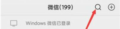 微信紅包封面在哪里領(lǐng)取 最新紅包封面領(lǐng)取活動(dòng)攻略