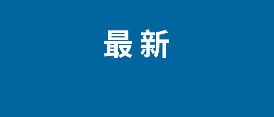 微信紅包封面怎么裂變  微信紅包封面裂變分發可領同款