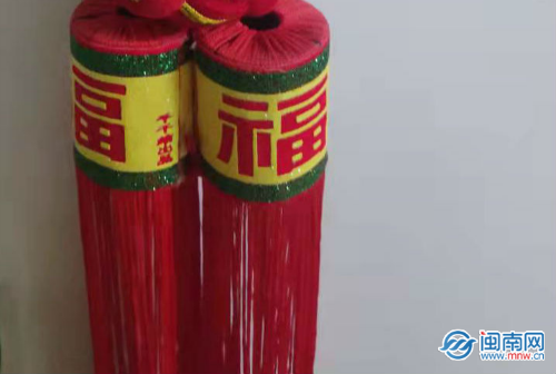 2022支付寶特殊福字原圖 特殊福字掃福圖專(zhuān)用福字圖片大全