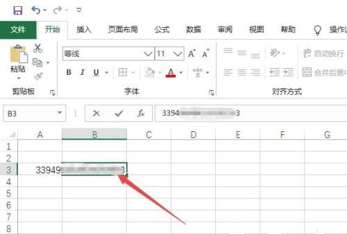 Excel身份證號碼顯示e+17如何恢復?