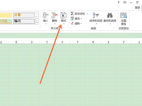 excel單倍行距在哪里設置
