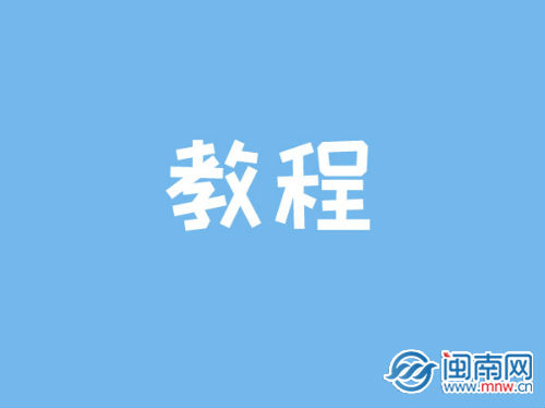 抖音合拍沒有聲音怎么回事 怎么合拍的兩個(gè)視頻在一起