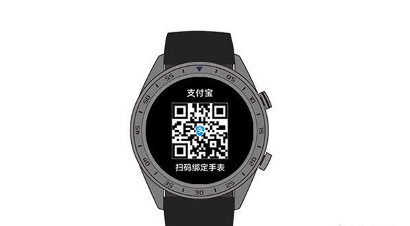 華為watchGT3可不可以用支付寶付款?華為watchGT3支付寶付款步驟