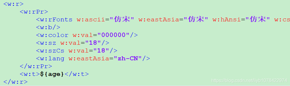 教你如何用Java替換Word中帶有${}的內容