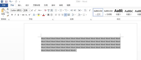 Word文檔左右兩端對齊怎么調整設置?