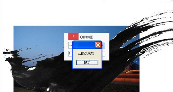 ppt怎么把圖片融入背景?
