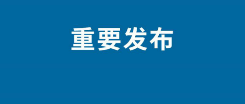 微信怎么分身兩個(gè)微信 微信分身怎么弄ios多開教程