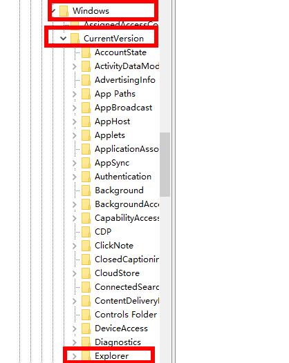Win10網盤如何刪除wps？Win10網盤刪除wps方法