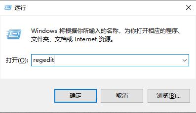 Win10網盤如何刪除wps？Win10網盤刪除wps方法