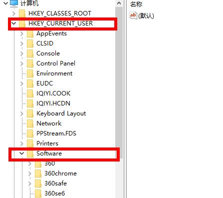Win10網盤如何刪除wps？Win10網盤刪除wps方法