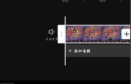 剪映剪出來的視頻有黑邊怎么辦？剪映視頻有黑邊解決方法