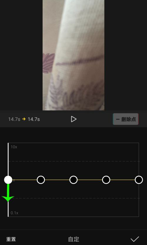 剪映Windows專業(yè)電腦版怎么使用曲線變速?剪映曲線變速在哪里?