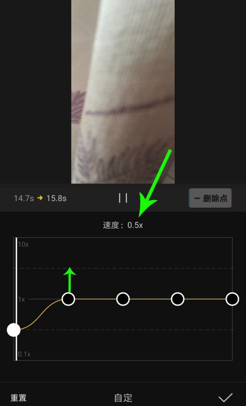 剪映Windows專業(yè)電腦版怎么使用曲線變速?剪映曲線變速在哪里?