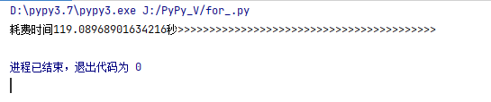python運行加速的幾種方式
