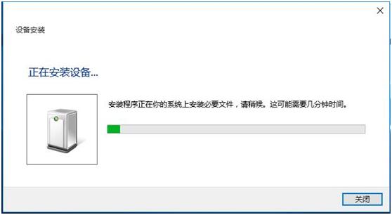 Win10打印機(jī)驅(qū)動如何清除與安裝?Win10清除與安裝打印機(jī)驅(qū)動步驟
