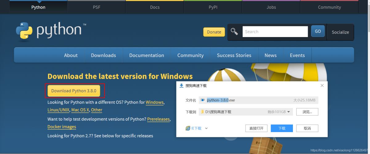Python入門(mén)開(kāi)發(fā)教程  windows下搭建開(kāi)發(fā)環(huán)境vscode的步驟詳解