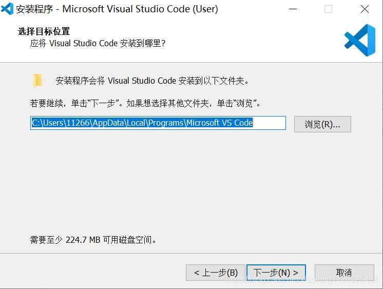 Python入門(mén)開(kāi)發(fā)教程  windows下搭建開(kāi)發(fā)環(huán)境vscode的步驟詳解