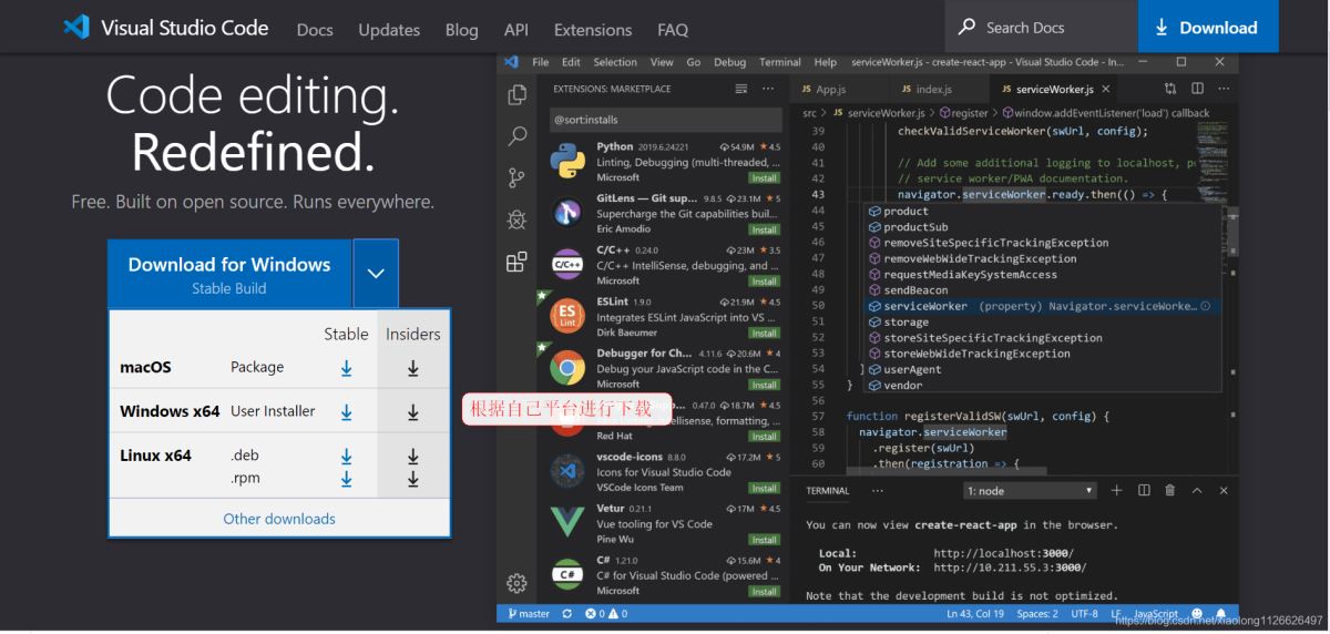 Python入門(mén)開(kāi)發(fā)教程  windows下搭建開(kāi)發(fā)環(huán)境vscode的步驟詳解