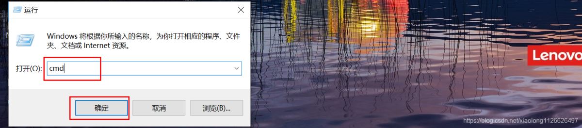 Python入門(mén)開(kāi)發(fā)教程  windows下搭建開(kāi)發(fā)環(huán)境vscode的步驟詳解
