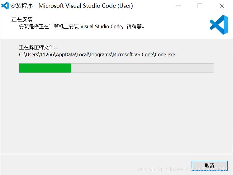 Python入門(mén)開(kāi)發(fā)教程  windows下搭建開(kāi)發(fā)環(huán)境vscode的步驟詳解