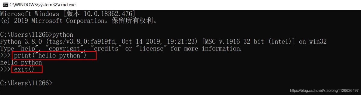 Python入門(mén)開(kāi)發(fā)教程  windows下搭建開(kāi)發(fā)環(huán)境vscode的步驟詳解
