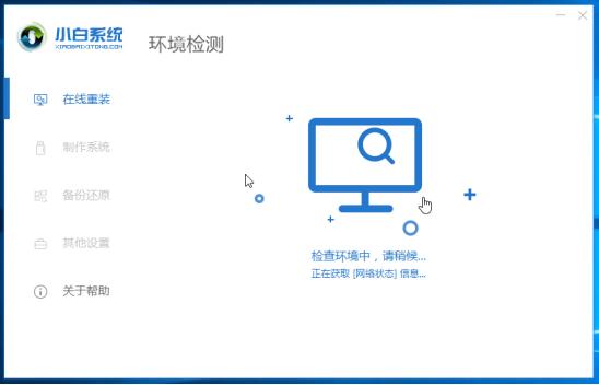 現在Win7還能免費升級Win10嗎？