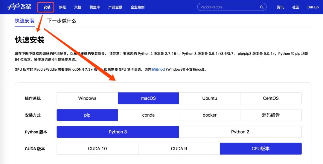 5行Python代碼實現(xiàn)一鍵批量扣圖