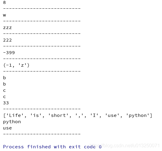 Python max函數(shù)中key的用法及原理解析