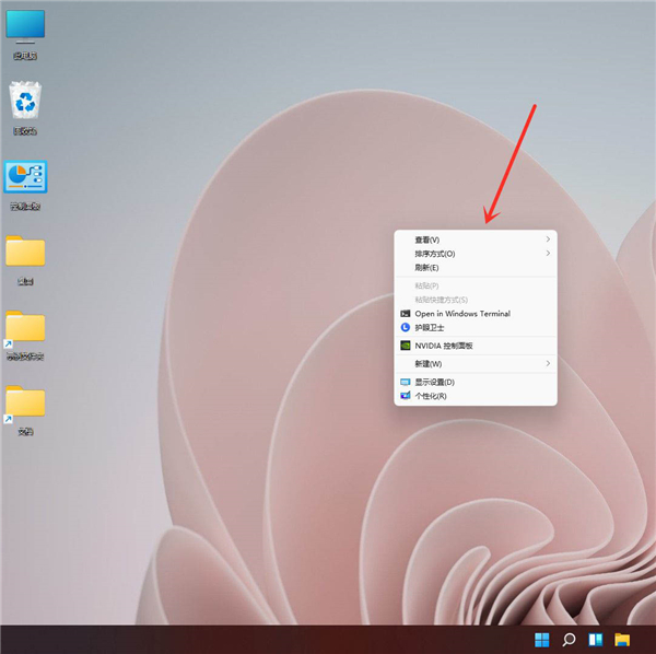 Win11右鍵菜單怎么設(shè)置成Win10經(jīng)典樣式？