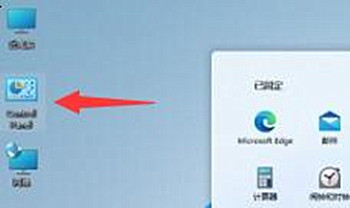 Win11如何更換壁紙？Win11壁紙更換教程