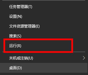 Win10的D盤消失了怎么辦？Win10的D盤消失了解決方法