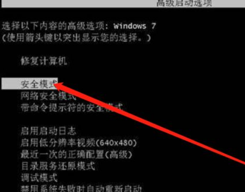 Win10更新后拒絕訪問怎么解決？Win10更新后解決訪問解決方法