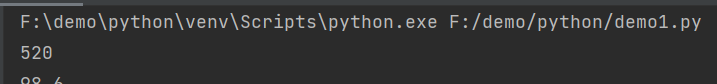 詳解Python函數print用法