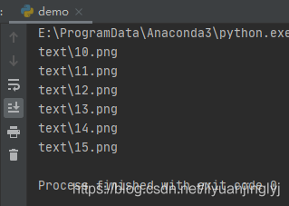 Python中glob庫實現文件名的匹配