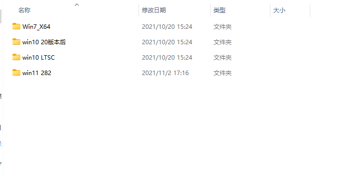 解決Win10、Win11打印機共享錯誤0x00000709方法分享！
