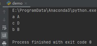Python實(shí)現(xiàn)字典序列ChainMap
