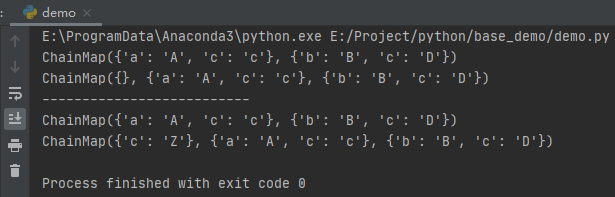 Python實(shí)現(xiàn)字典序列ChainMap