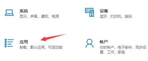 Win10應(yīng)用商店語言怎么設(shè)置成中文？Win10應(yīng)用商店設(shè)置中文方法