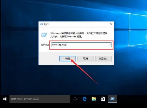 Win10系統自帶軟件打不開怎么辦?Win10自帶軟件打不開教程
